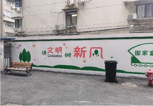 洛南社区墙绘